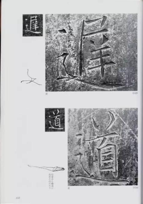 宸ョ瑪鐢绘潹鏅箟鐢诲唽,鏉滈箖鏉ㄦ櫘涔夊畬鏁寸増