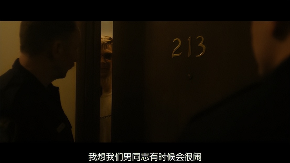 美国连环性侵案,美国惊天性侵案