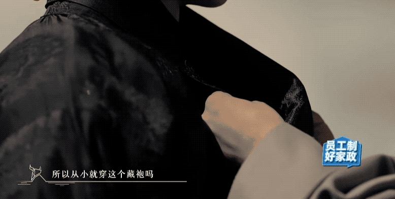 锋菲20年前,锋菲重逢