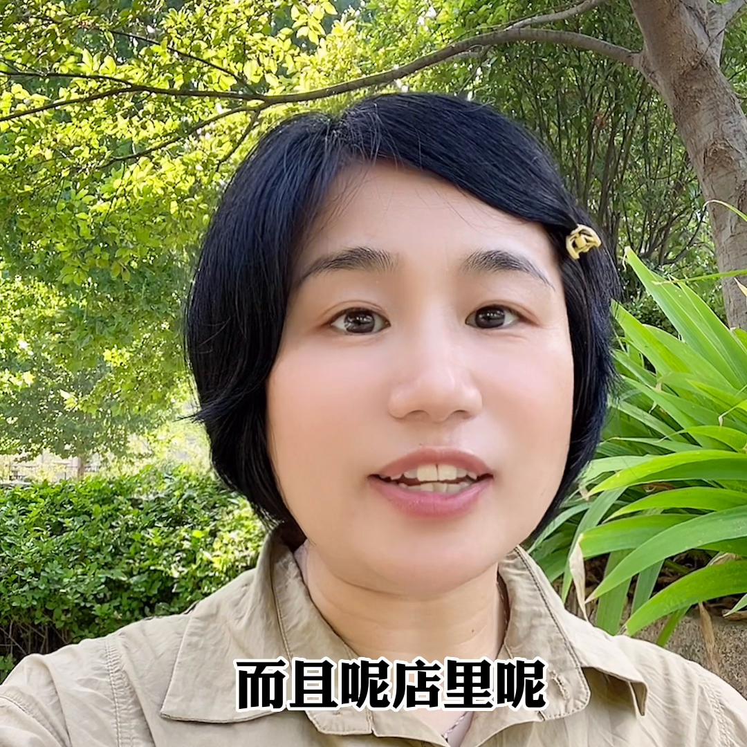 我哥欠了我30#情感