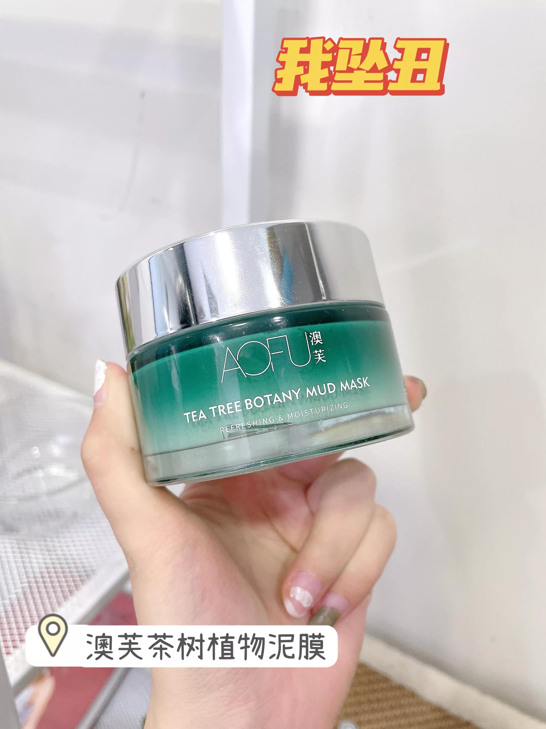 经典国货蜂花小麦蛋白护发素450g,老牌国货蜂花护发素改善干枯毛躁