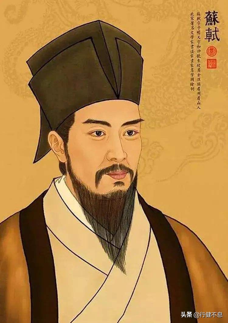 苏轼人生通透豁达的句子,苏轼活得通透豁达洒脱