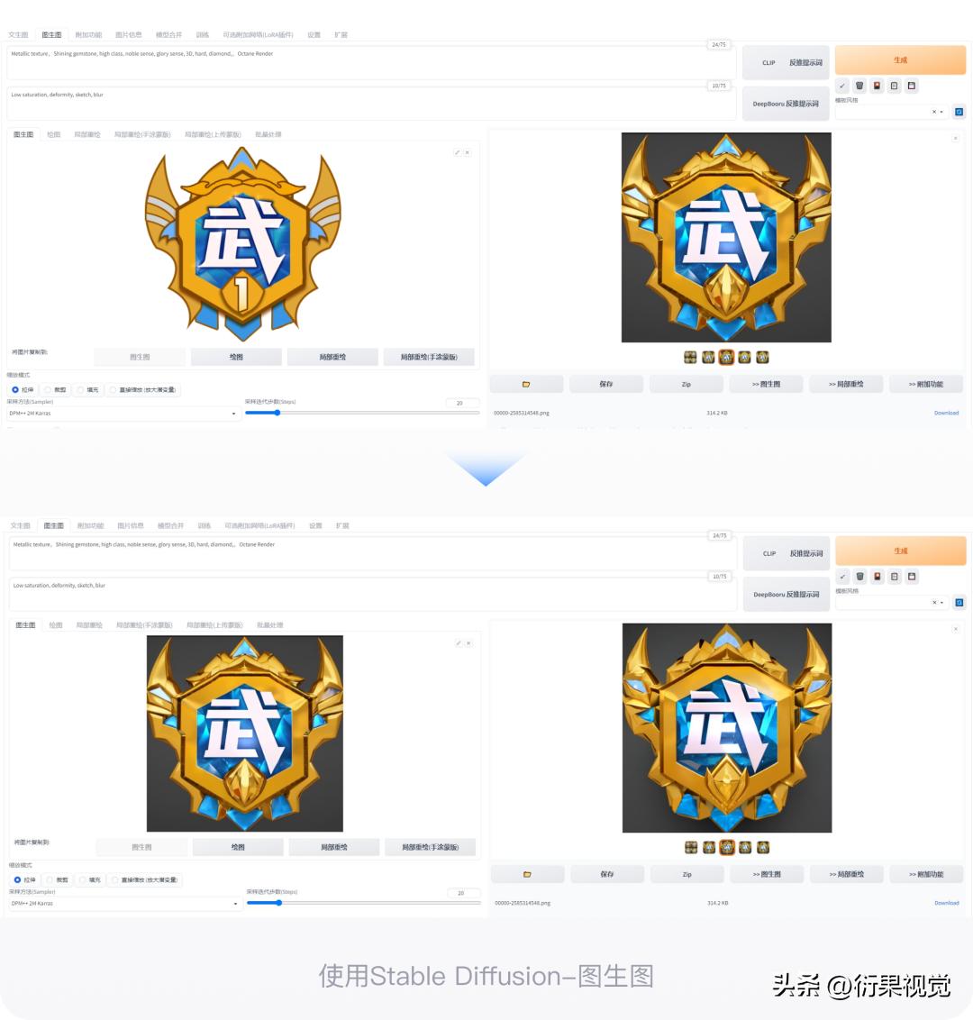 ui设计工厂价,ui设计大厂培训