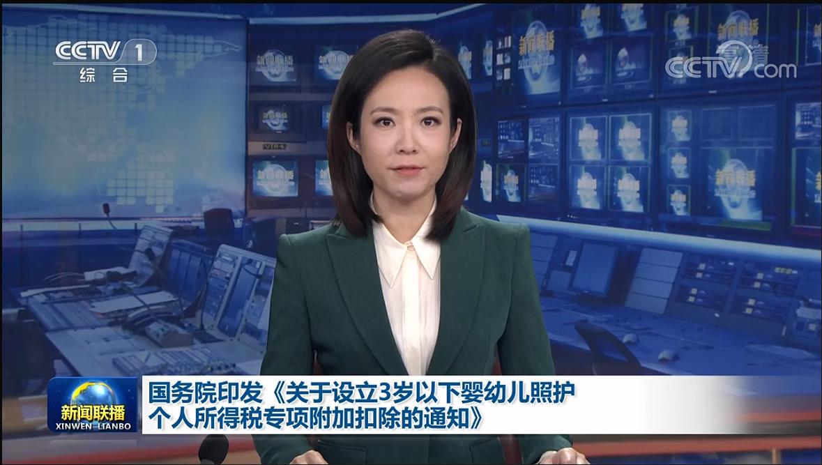 地产中药材出路,地产回暖趋势分析