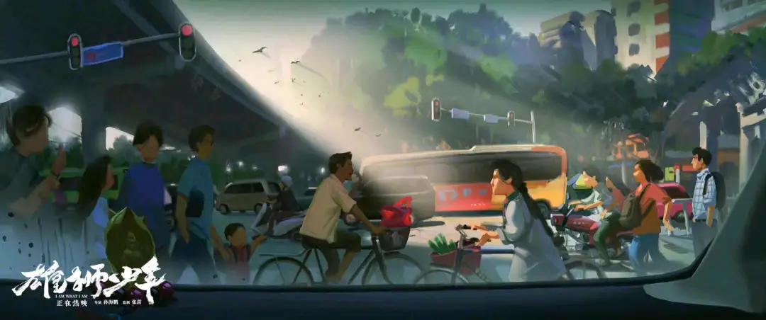 雄狮少年是粤语还是国语,雄狮少年是粤语版的吗