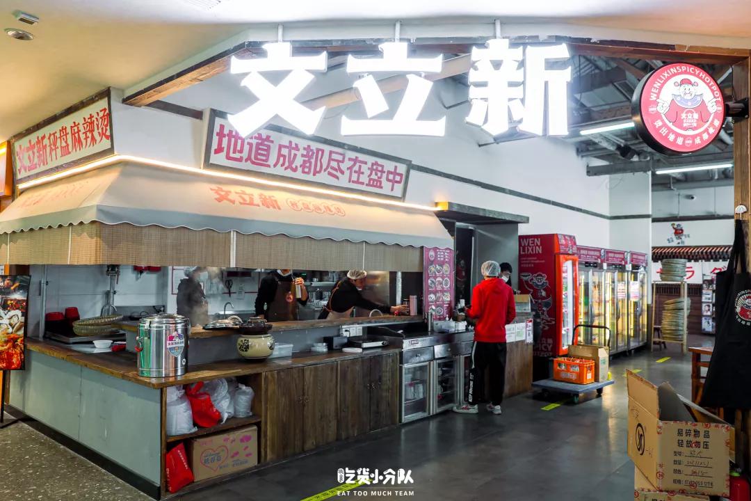 海口青年路美食街推荐,成都青年路美食街叫什么