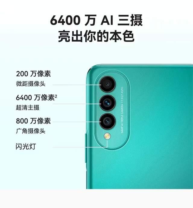 华为nova10系列价格公布2199元起,华为推出千元新品nova10z
