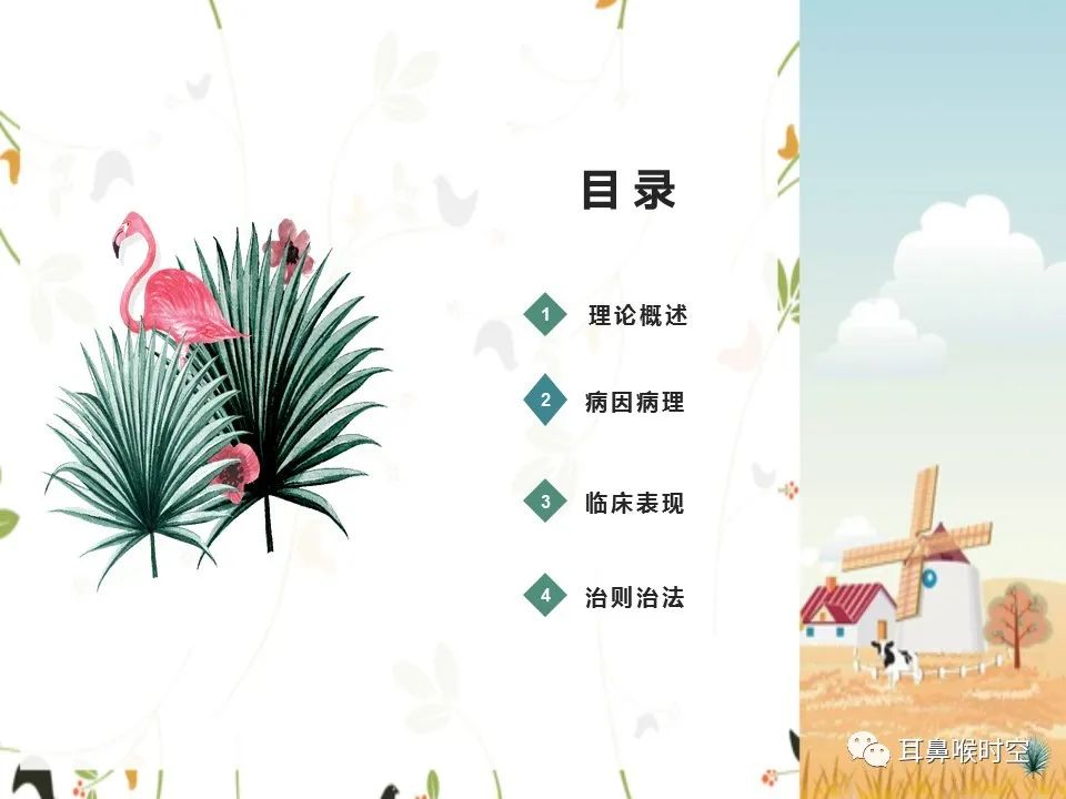 鼓膜可见穿孔,鼓膜穿孔听力下降能恢复吗