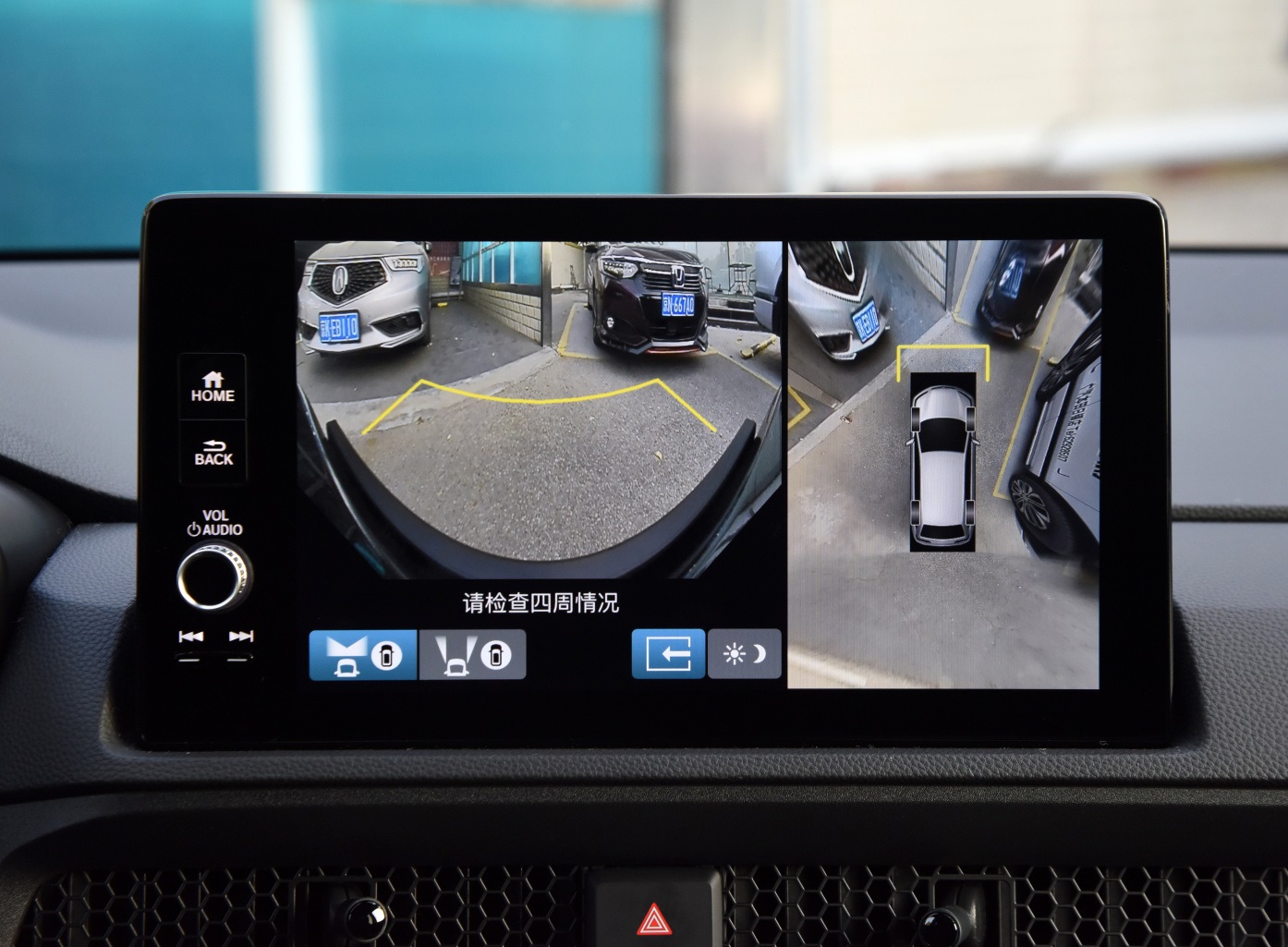 不同人眼中的23款本田皓影,本田breeze皓影240顶配落地多少