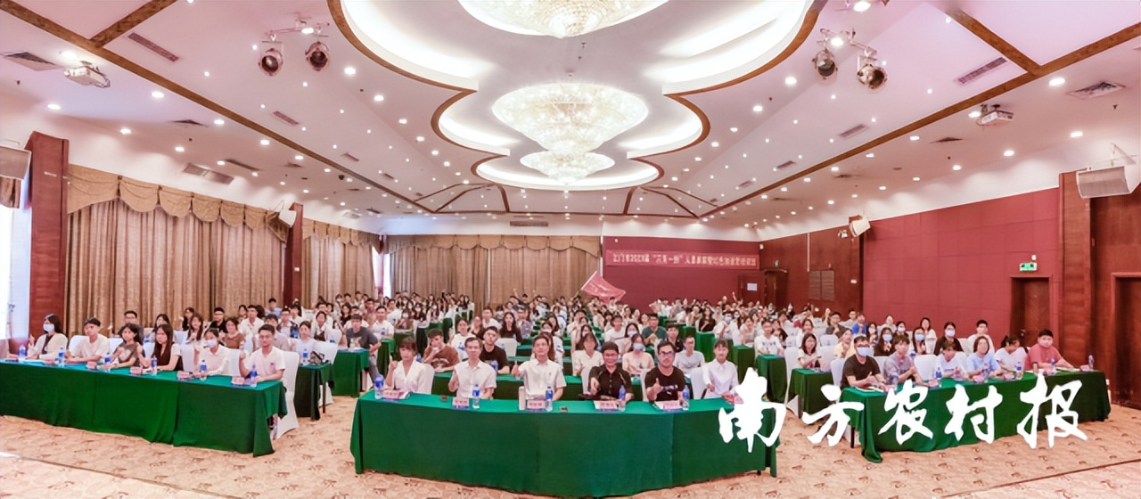 参与人数历年之最！2023届江门“三支一扶”队伍整装待发