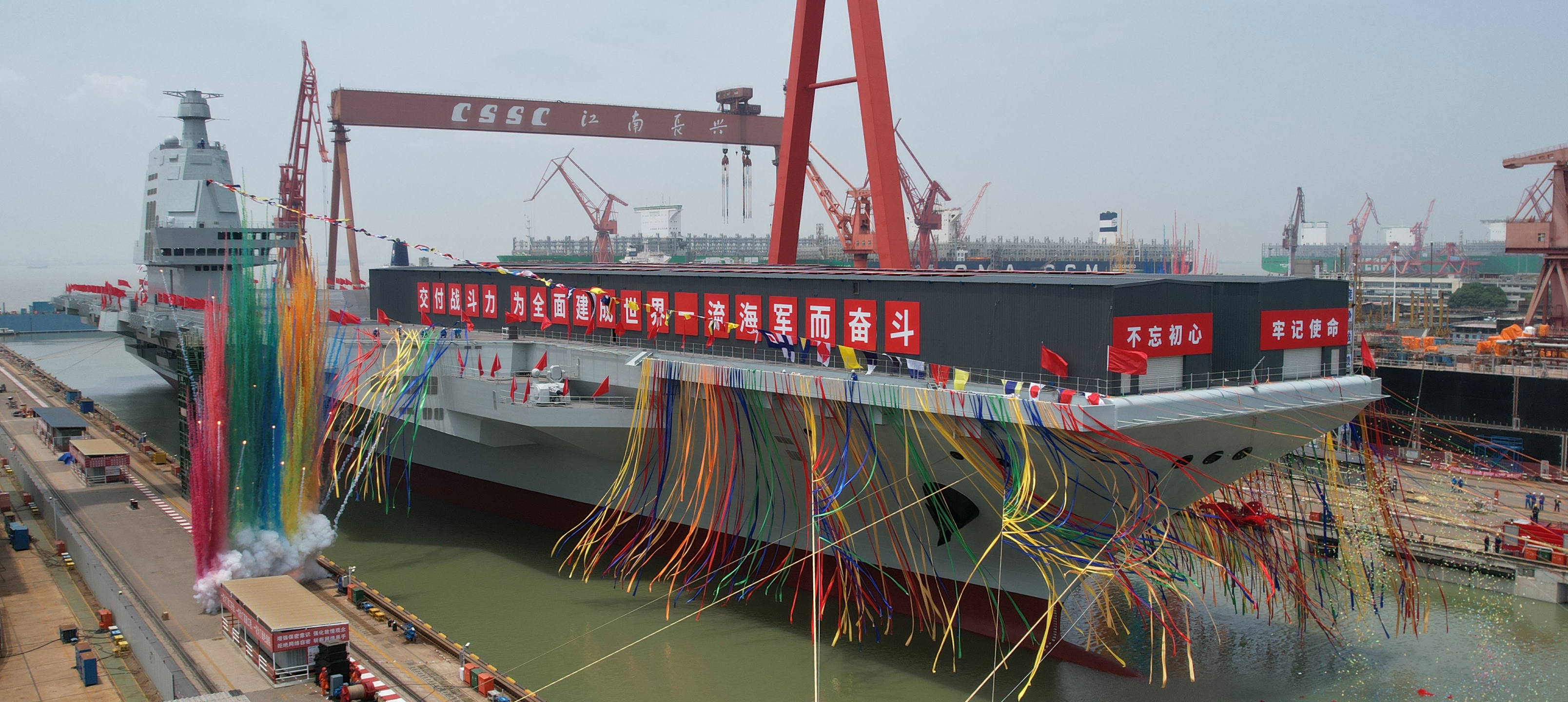 福建舰雷达系统 (福建舰有源相控阵雷达)