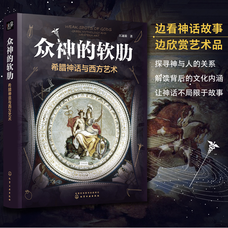 英文星期几缩写,英文星期几的意思