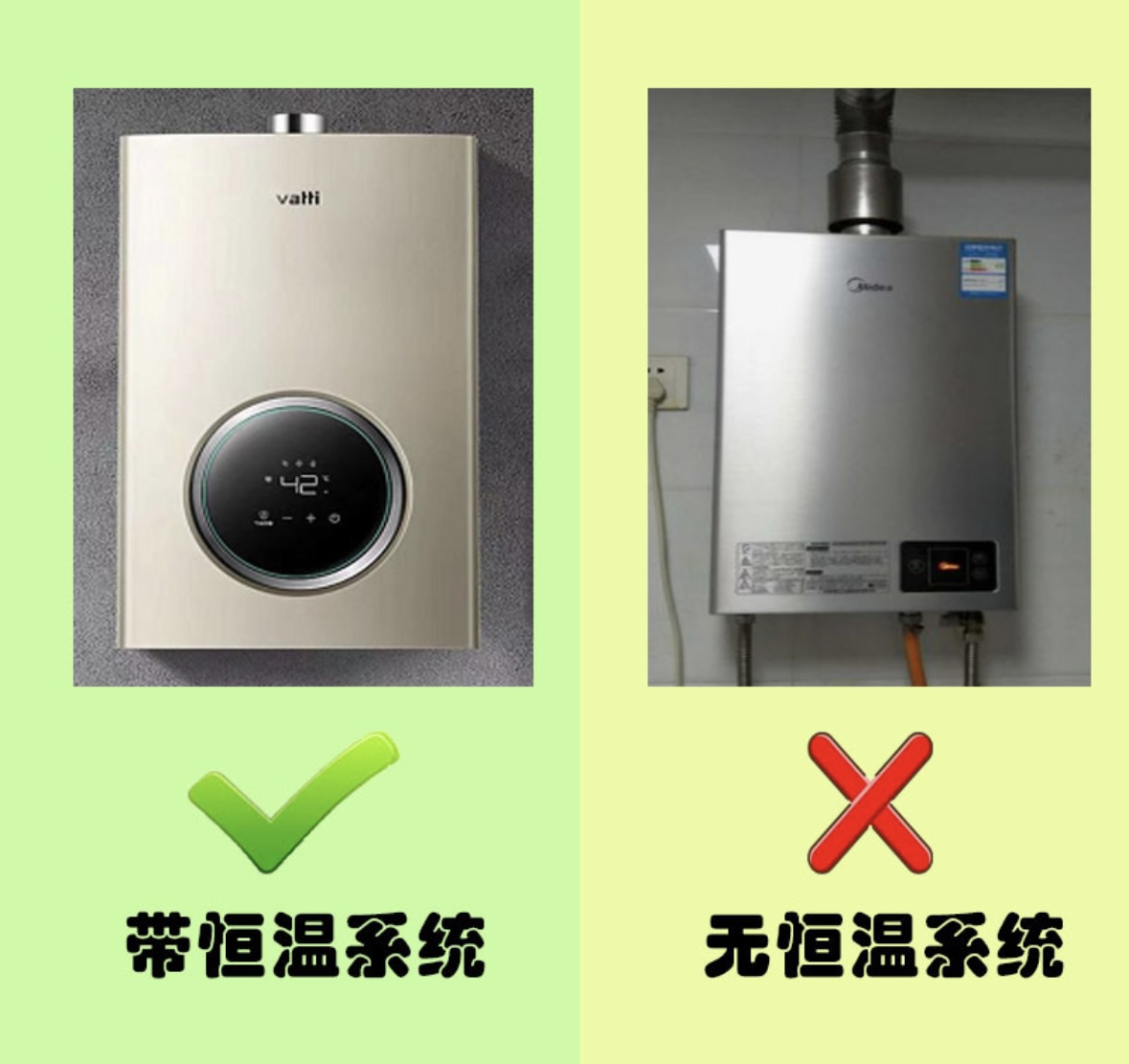 燃气热水器更换要注意哪些事项,燃气热水器更换需注意什么