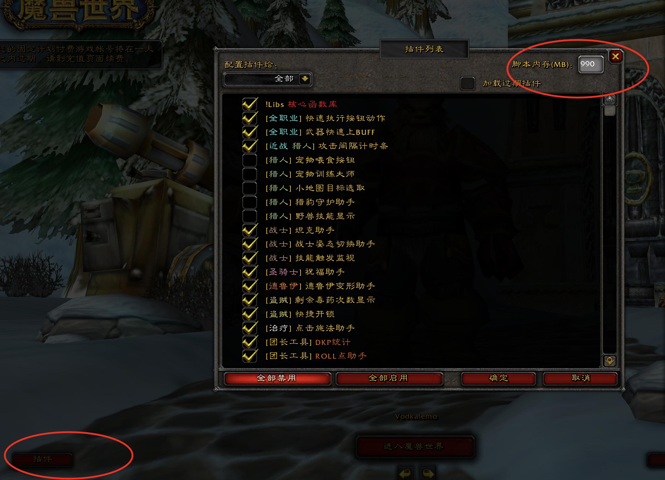 新n服注册攻略,新n服注册详细流程