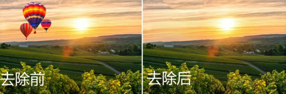 去水印软件如何批量去除图片水印,如何把有水印的图片去掉水印