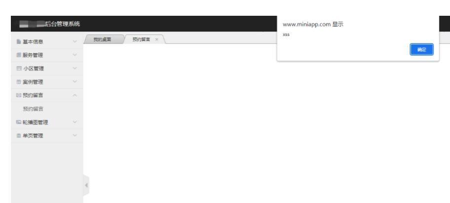 php渗透审计,php对于渗透测试的代码审计