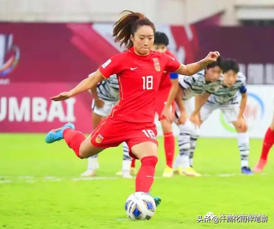 「河北承德广远」原创//七律·赞女足夺冠（新韵）