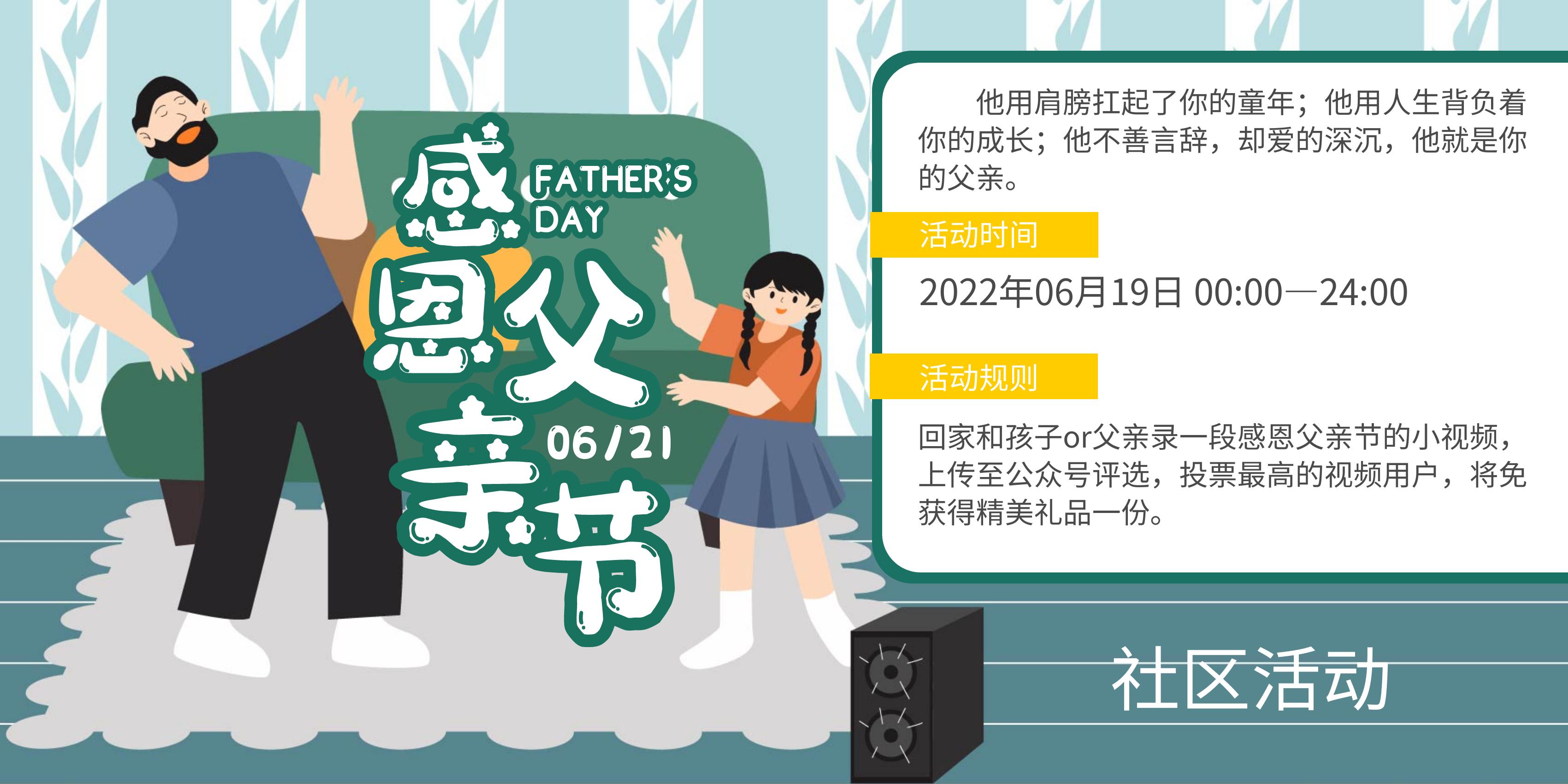 小区物业创收经营点子,物业多种经营的思路及方法