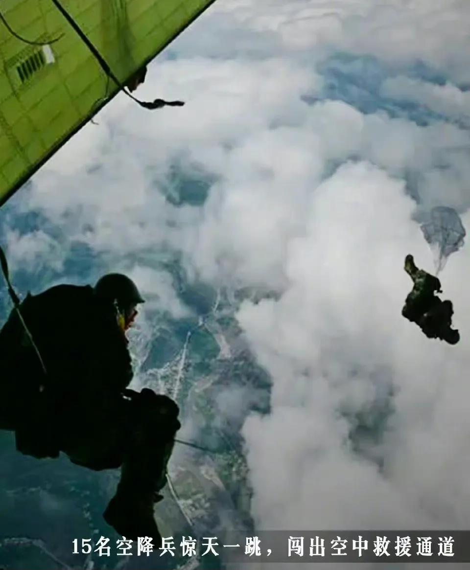 512汶川大地震视频真实记忆,跨越14年的汶川记忆漫画