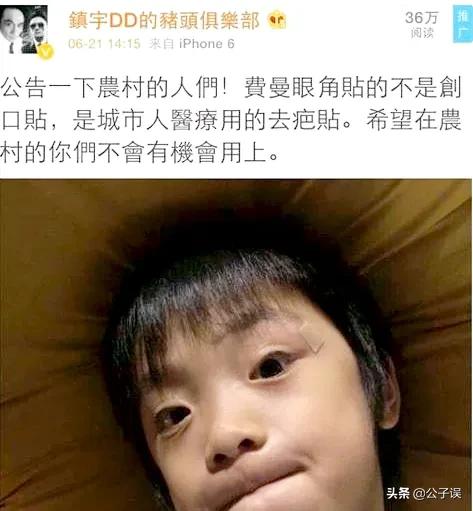 吴镇宇李婉华结局,吴镇宇情史