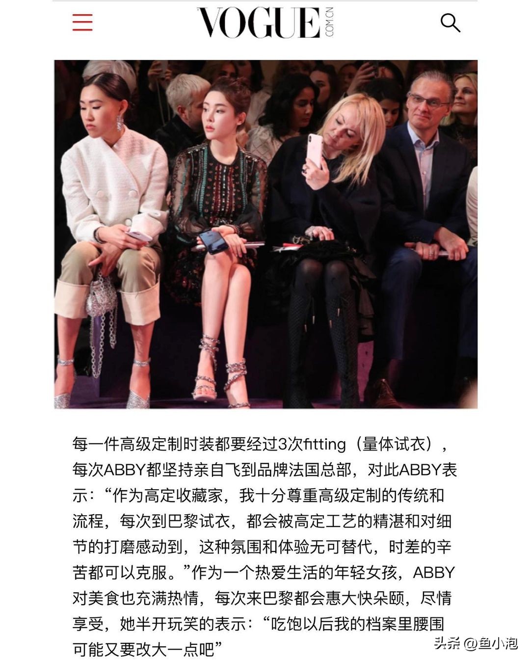 香港蔡天凤杀妻碎尸案后续,香港碎尸案蔡鸣凤最终判决