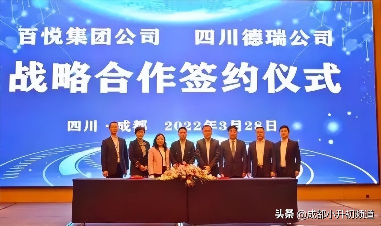 为什么公参民的学校要改名,公参民学校改革趋势