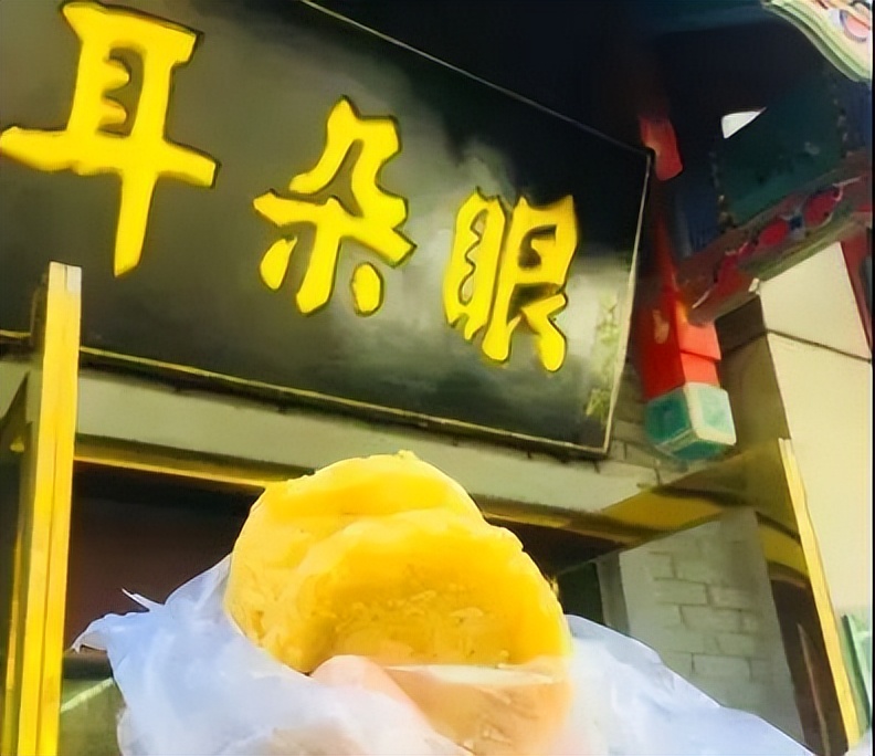 六零空间旅居攻略,六零空间旅游怎么样