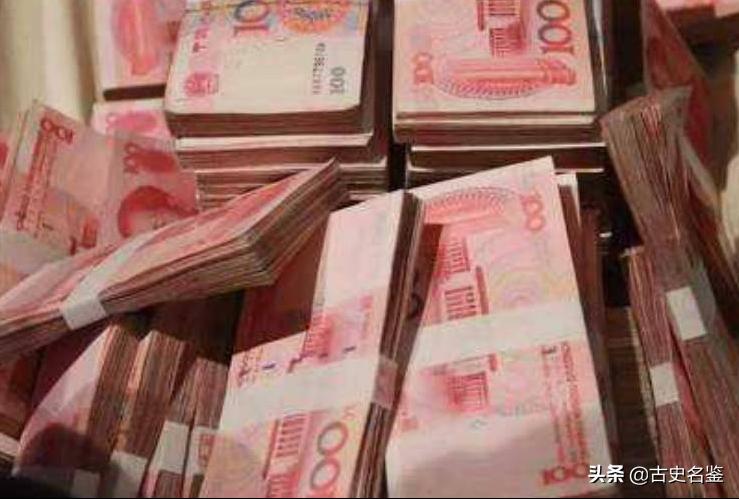 红桃五通缉犯潜逃16年,通缉犯红桃五