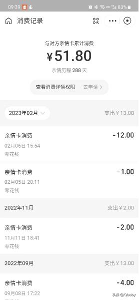 带娃必买的好物推荐,带娃六年我总结的10个母婴好物