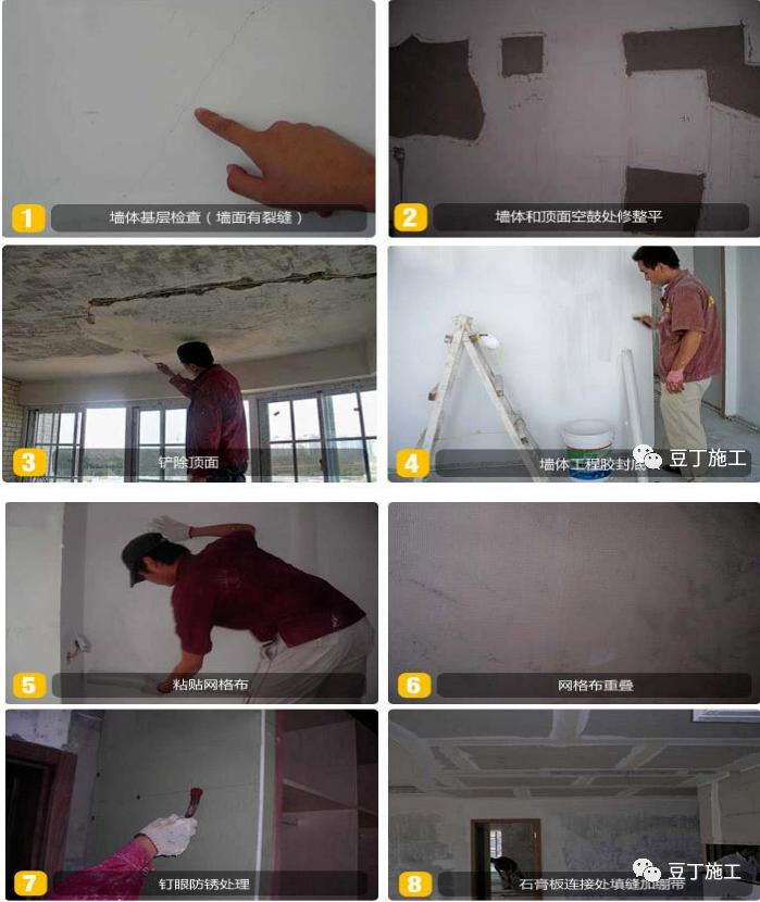 大型地产公司园林景观细节处理,大地产公司