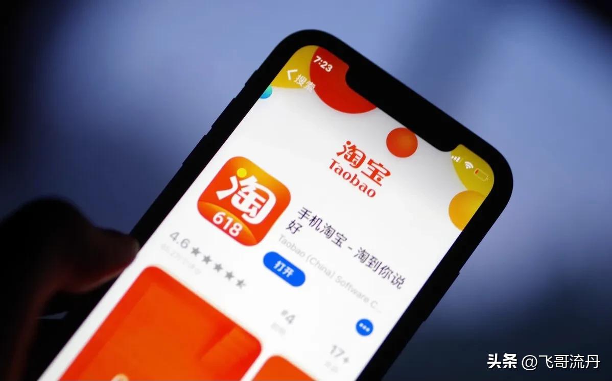 现在开拼多多网店能赚到钱吗,现在开网店还能赚到钱