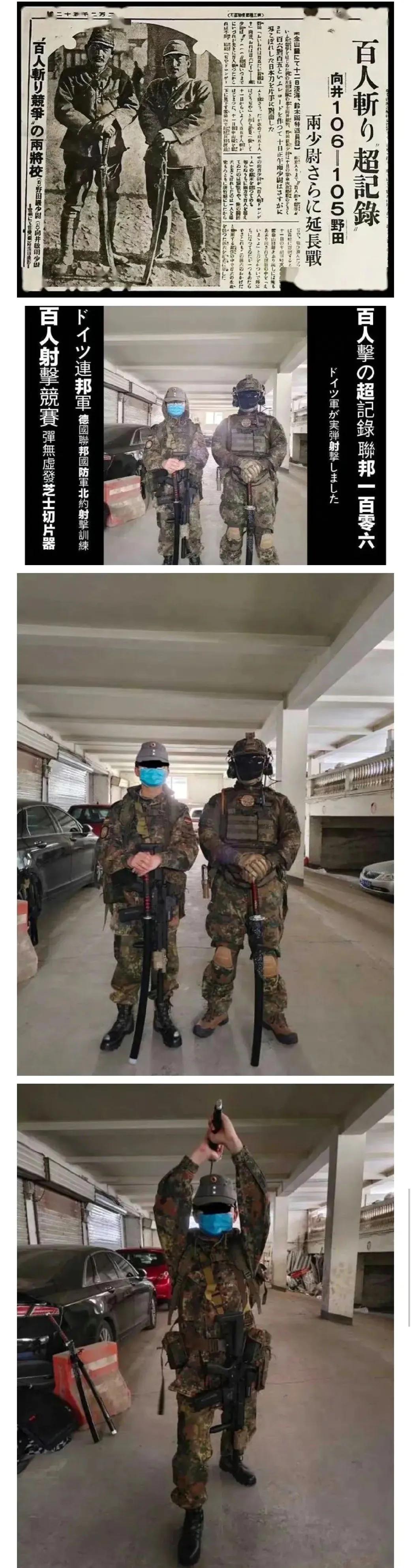 侵华日军在天津的罪行,1937年日军轰炸天津