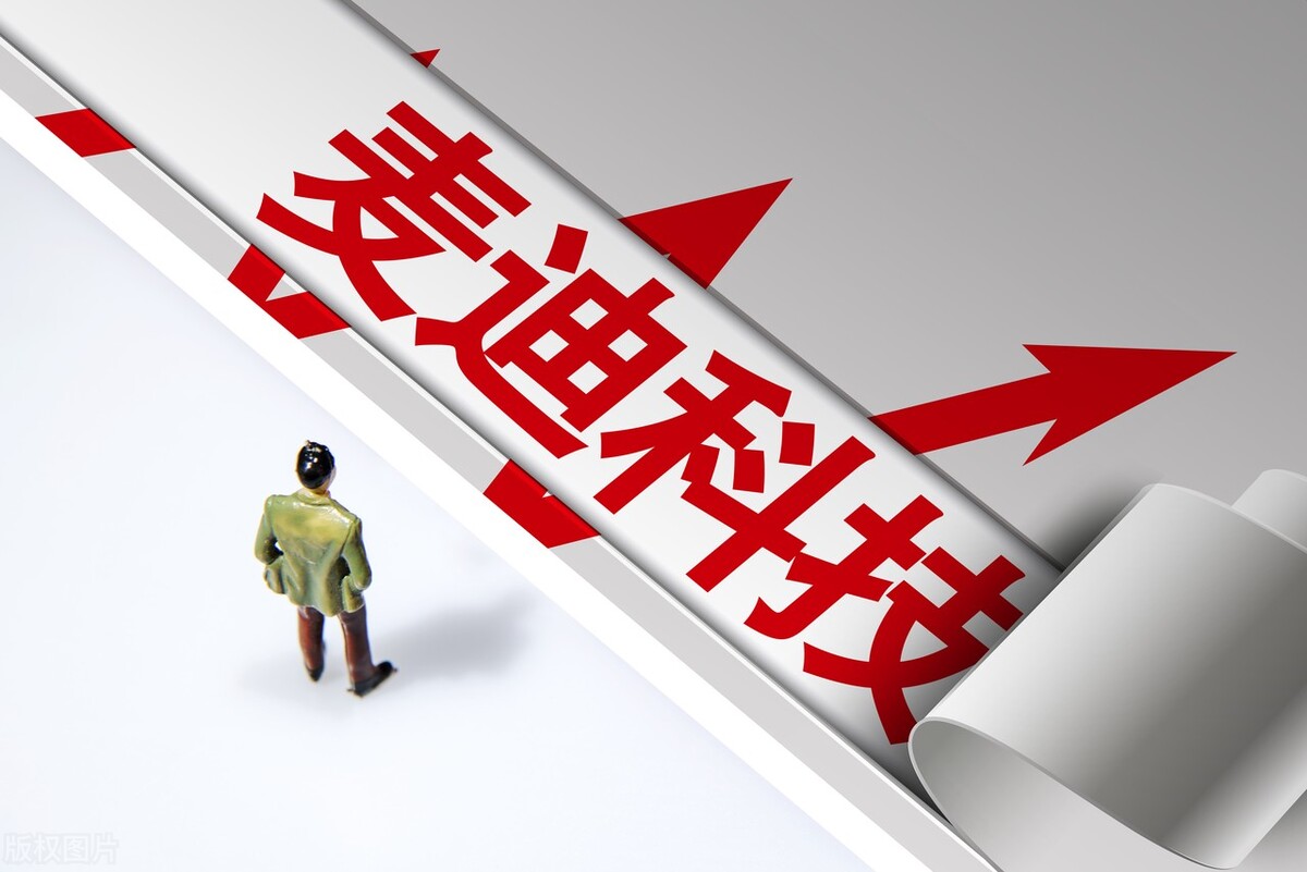 软件开发龙头未来潜力股,工业软件制造龙头上市公司