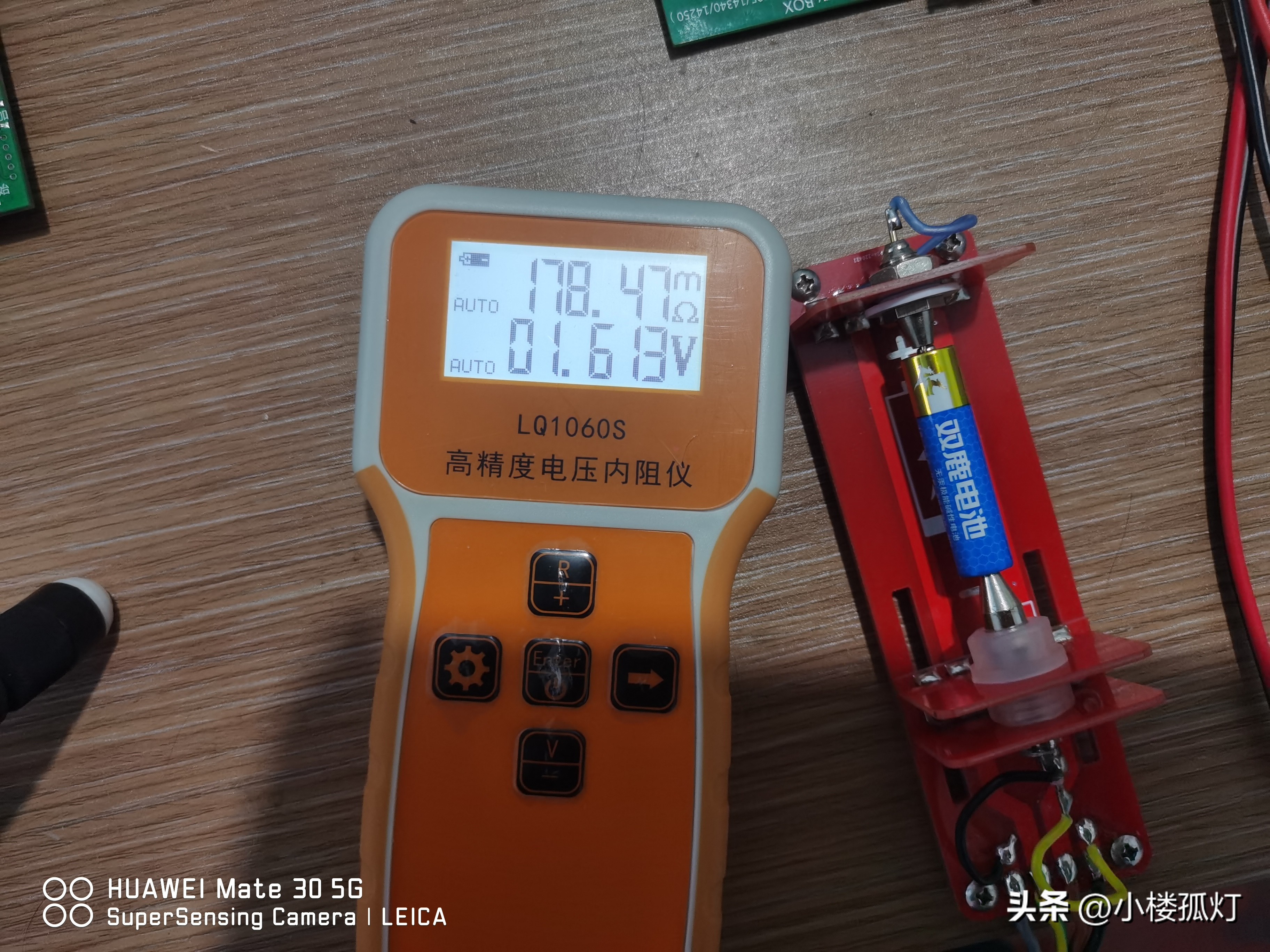 双鹿7号碱性电池哪款防漏,双鹿极能电池怎么样