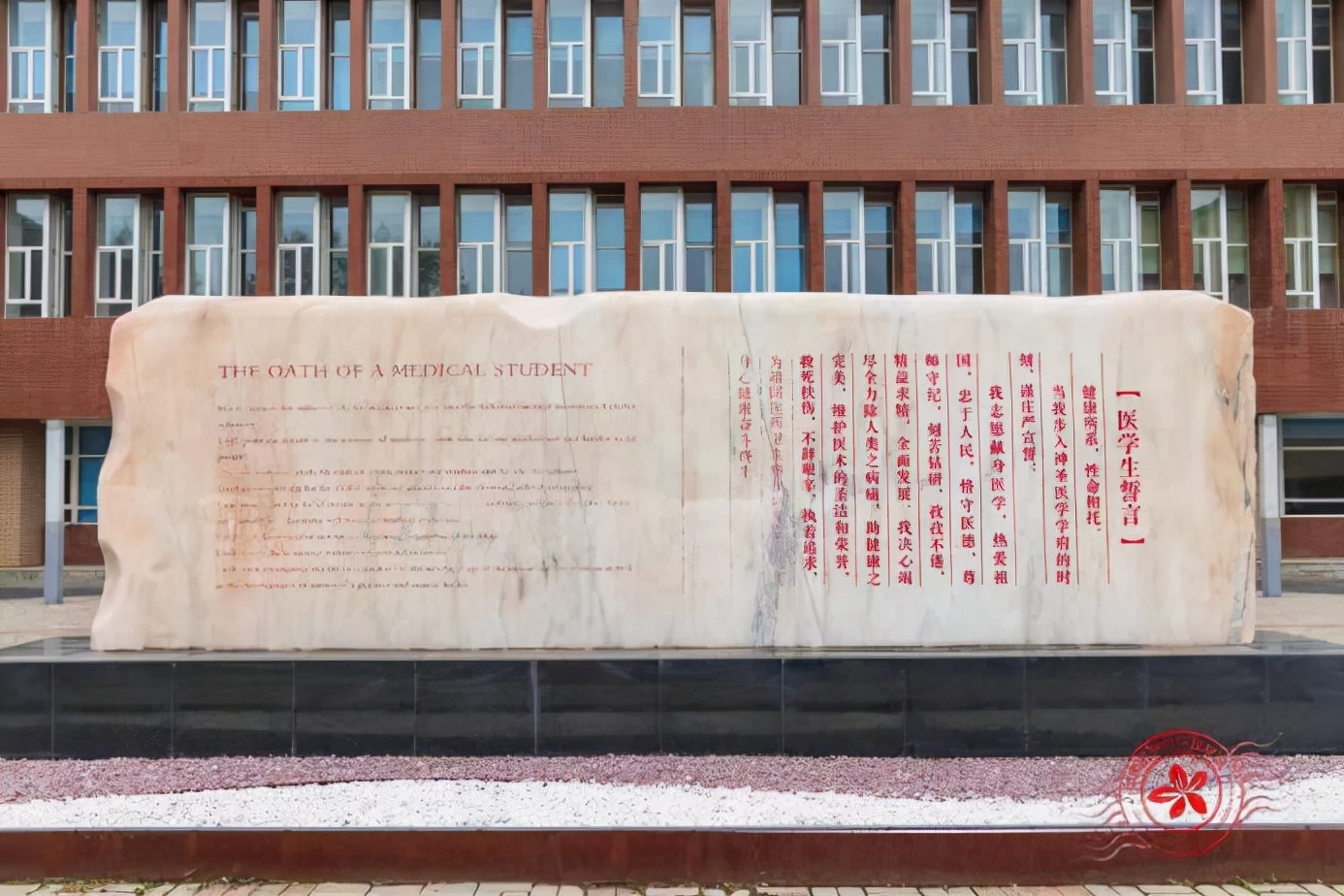 辽宁名医第一名,中国科学家取得重大科研成果