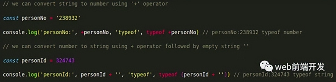 23个常见的JavaScript函数