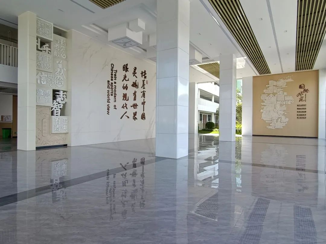 缁甸槼涓滆景楂樼骇涓鎺㈡牎,缁甸槼涓滆景楂樼骇涓鎺㈣