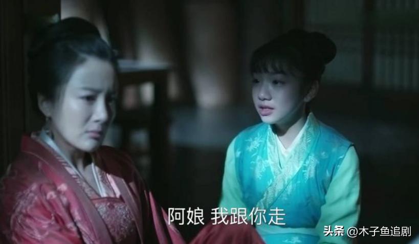 知否知否明兰第2个孩子,知否明兰小的时候跟着祖母