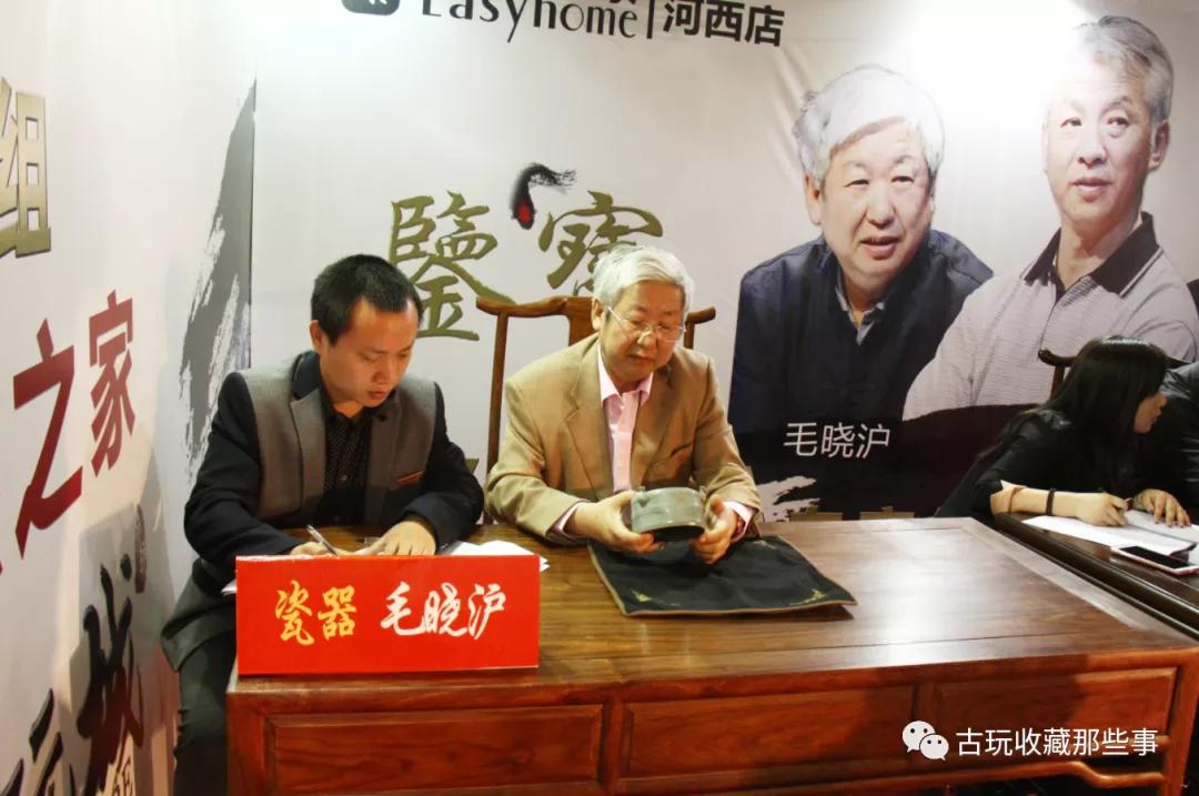 中国收藏界之十大骗局,收藏界大事件