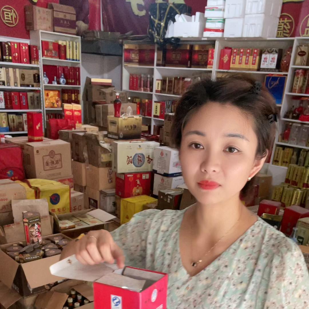 同城酒库创始人,同城酒库官方网