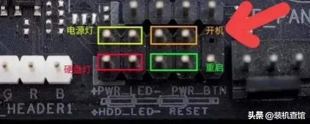 教你如何排除电脑常见故障现象,常见电脑故障排查与修复方法