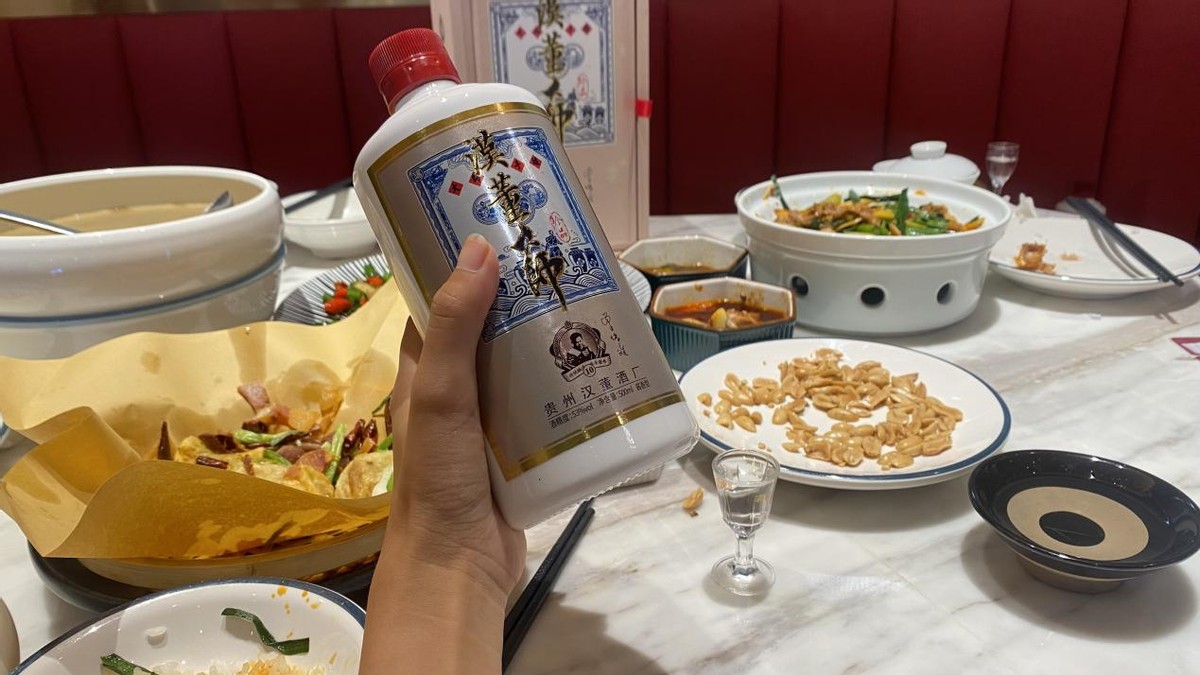 送礼经济实惠的白酒有哪些,白酒硬通货有哪些