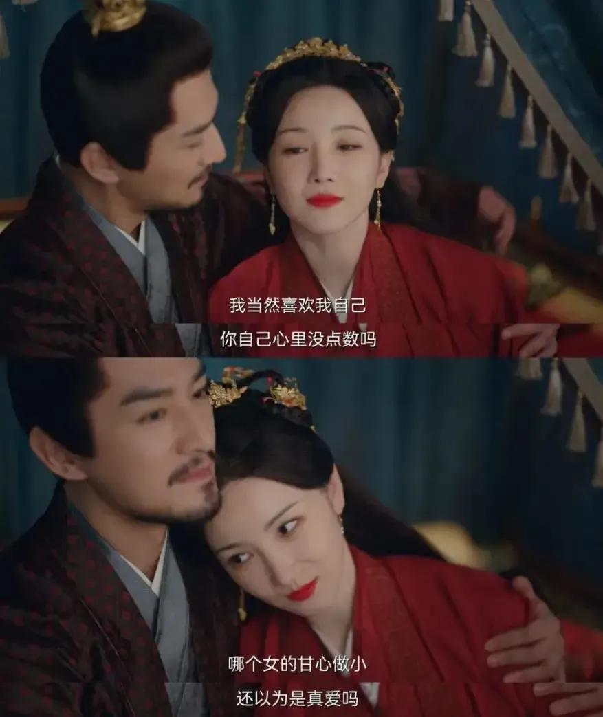 盘点16部未播古偶剧,目前待播古偶剧你最期待哪部