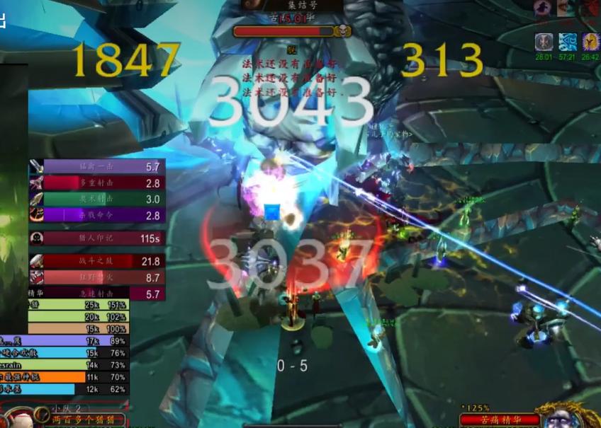 魔兽tbc账号被禁,魔兽tbc账号被封禁