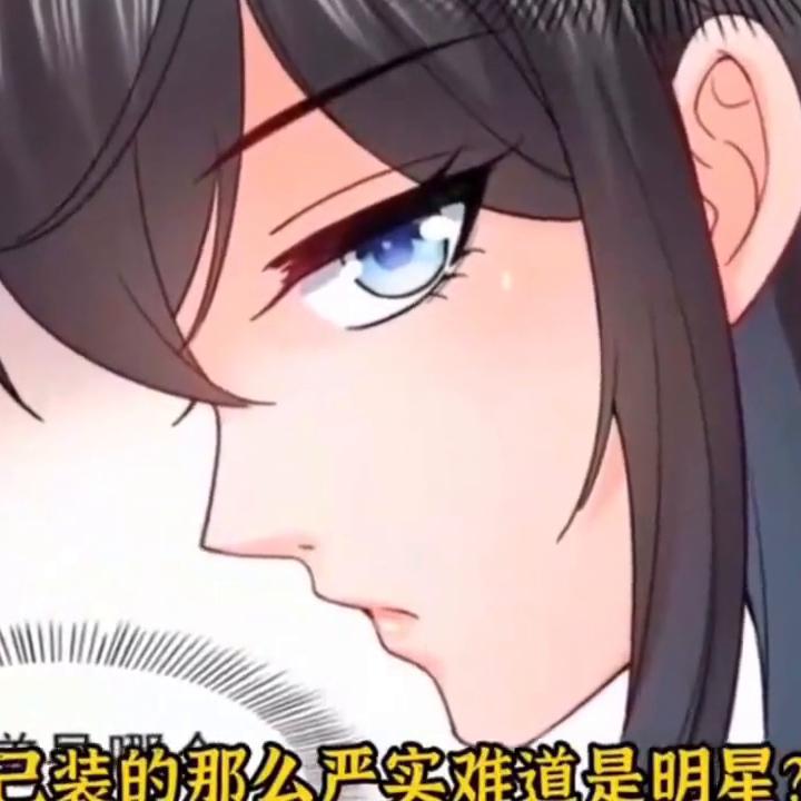 绾绾：喝了药觉得苦怎么办？