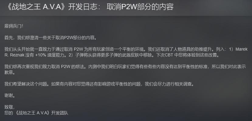 steam战地之王能玩了吗,steam游戏平台有没有战地之王游戏
