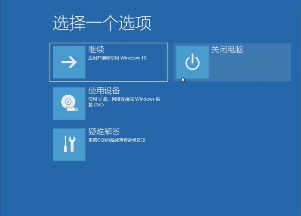 system32删掉会怎样,如果孩子不听话可以不要吗