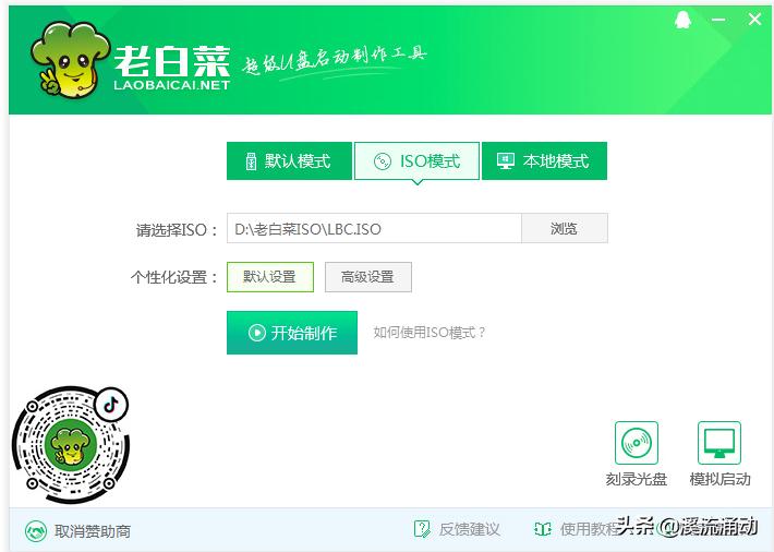 电脑如何设置开机密码和锁屏密码,笔记本电脑忘记了开机密码怎么办