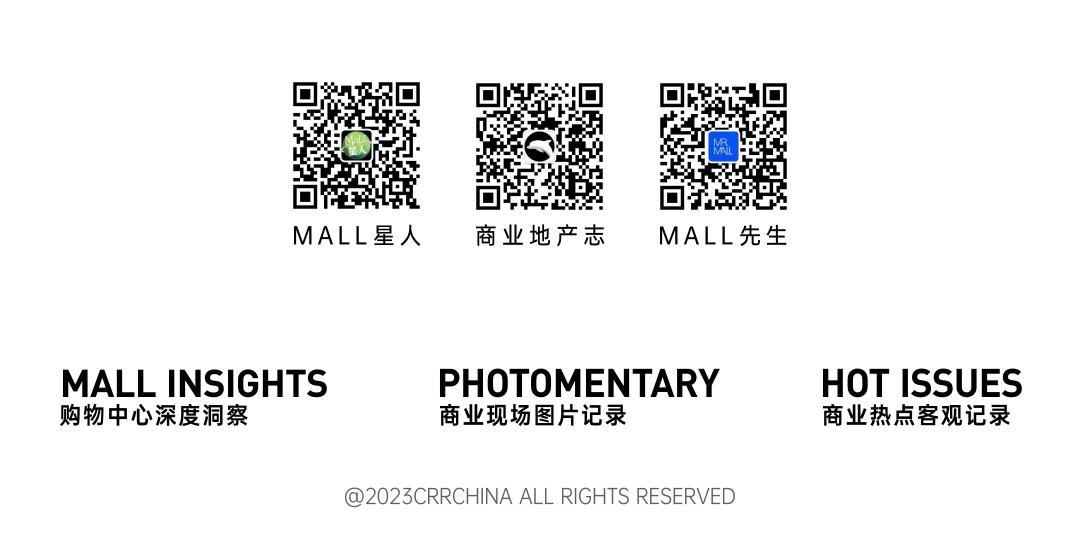 CRR杂谈|HK7日,我与7个香港商业人的深聊记录