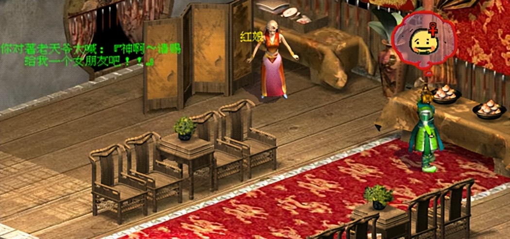 金庸群侠传online游戏2017更新,金庸群侠传online怀旧版新手如何玩